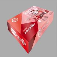 乐彩云兴( 彩色复印纸80克 A5)