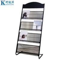珂攸洋 杂志架 四层 个