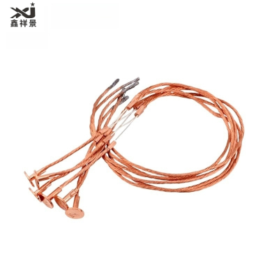 鑫祥景 跌落式熔断器变压器保险丝 3A-40A 根