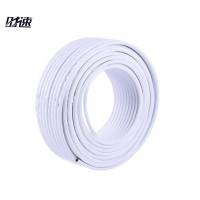 时速 铝塑管热水管 20mm 米