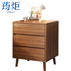 荺炬床头柜