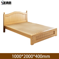 圣承启 木床 2*1m张