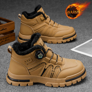 男鞋加棉高颜值旋转纽扣马丁靴厚底运动休闲男鞋高帮工装潮靴