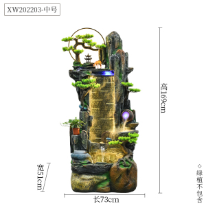 假山流水招财喷泉摆件客厅卧室循环水景观办公室鱼缸加湿器装饰品