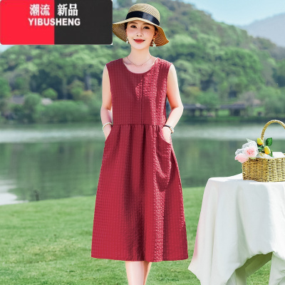 YIBUSHENG新款碎花妈妈绸连衣裙小个子吊带背心裙女外穿宽松大码减龄