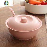 小麦秸秆汤锅套装带盖大号汤碗家用耐摔盛汤碗汤盆汤勺子两件套装 FENGHOU 汤盘+汤勺[粉色]