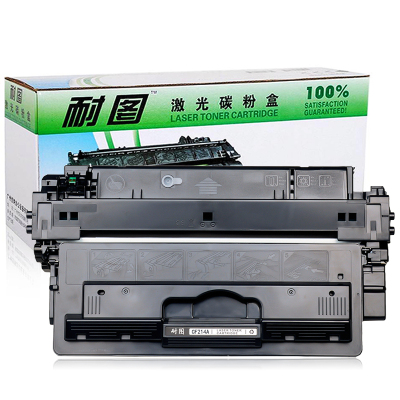 耐图 惠普CF214A硒鼓 适用HP M725f M725dn M725z HP14A硒鼓 碳粉盒 墨盒