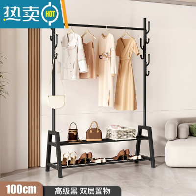 敬平晾衣架落地卧室挂衣架家用室内阳台晒衣架学生宿舍晾衣服杆 100CM-黑色-双层置物