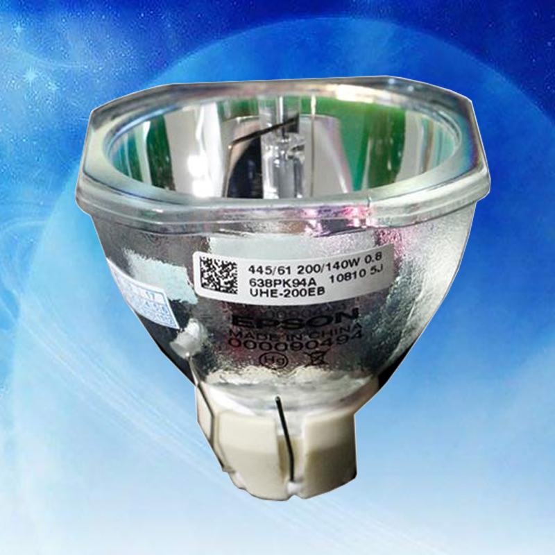 成越全新爱普生EPSON CB-2040原装投影机灯泡投影仪灯泡