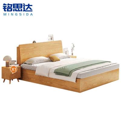 铭思达气压储物床