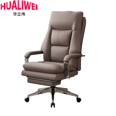 华立伟办公椅