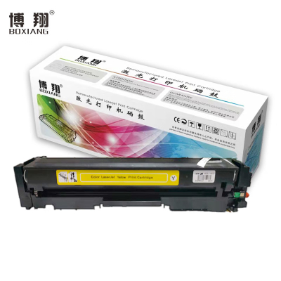 博翔 CF412A 硒鼓 适用HP 惠普M452dn M477nw M377nw彩色打印机硒鼓黄色