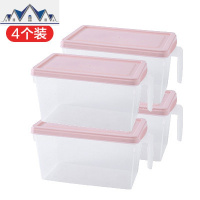 冰箱收纳盒长方形抽屉式鸡蛋盒食品冷冻盒厨房收纳保鲜塑料储物盒 三维工匠