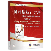 正版新书]贝叶斯统计方法 R和BUGS软件数据分析示例(影印版)[