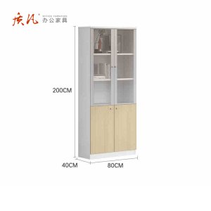 质凡矮柜财务背景柜木质柜子