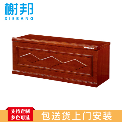 榭邦 办公家具 1.6米会议桌 1600*600*760mm