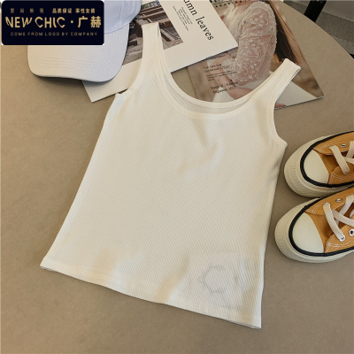 广赫背心女基础黑白色百搭螺纹棉弹力内搭宽肩小吊带U领无袖t恤外穿