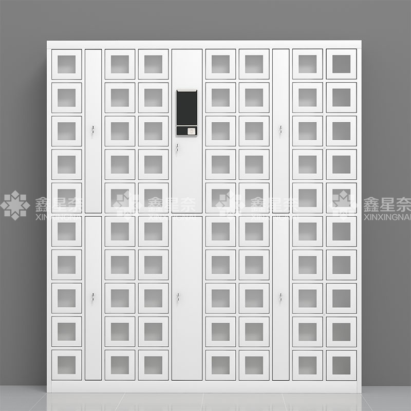 鑫星奈XXN4031516 智能手机柜充电柜手机设备寄存柜 70门