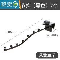 敬平阳台防盗网挂钩金属钢家用晒衣架挂杆盆栽晒衣服晾衣挂钩架防盗窗 黑色(可调节)两个装 1个晒衣篮