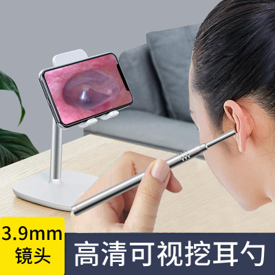 苏宁优选-可视挖耳勺采耳掏耳神器可视挖耳勺高清发光智能淘耳朵屎内窥镜工具套装礼品