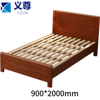 义尊宿舍床0.9*2m张