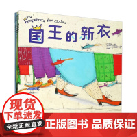 百年经典童话绘本 修订版 中文版第1辑 全6册 格林兄弟等 著 儿童文学