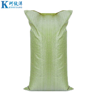 珂攸洋编织袋加厚