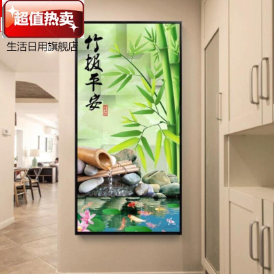 。挂墙中式玄关装饰画进新中式艺术竖版卧室创意背景墙欧式第八款60*1209mm薄板