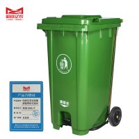哈铁亿农 垃圾桶脚踏带轮可挂车 军绿 240L/个