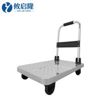 攸启隆