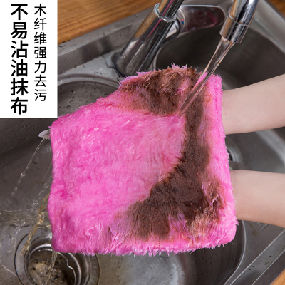 1条装-家减尘除抹布洗碗布木纤维不易沾油洗碗布家务清洁抹布家用厨房用品去油洗碗巾吸水抹布20*23cm