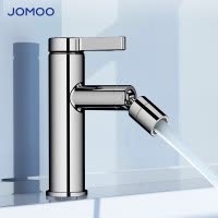 九牧(JOMOO)万向出水面盆水龙头卫生间卫浴冷热双控水龙头32393-506/1B-Z