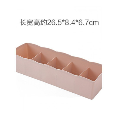 权夫人家用塑料抽屉式收纳盒桌面内衣无盖整理箱袜子文胸内裤分格储物箱