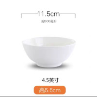 橙亿鸿 纯白陶瓷碗 直口碗 小汤碗 4.5英寸/个