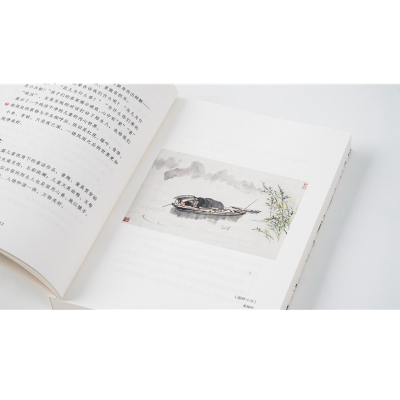 [M]跟着大师学写作 给孩子的名家经典系列 季羡林卷-9787521707274