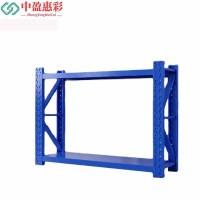 中盈惠彩 2层货架 HJ-05 1.2*2*0.6m 300公斤(颜色随机发货) 组