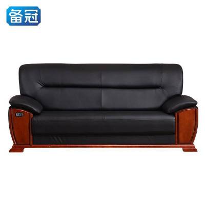 备冠 沙发 三人位西皮205*85*88cm 张