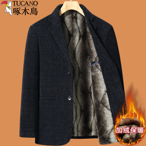 啄木鸟爸爸秋冬装外套装中老年人加绒加厚西装男2025新款中年西服