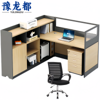 豫龙都 屏风办公桌 含柜椅 套