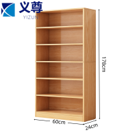 义尊 置物架 60*24*178cm 个