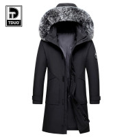 Tduo中长款防寒服风衣 T09 件