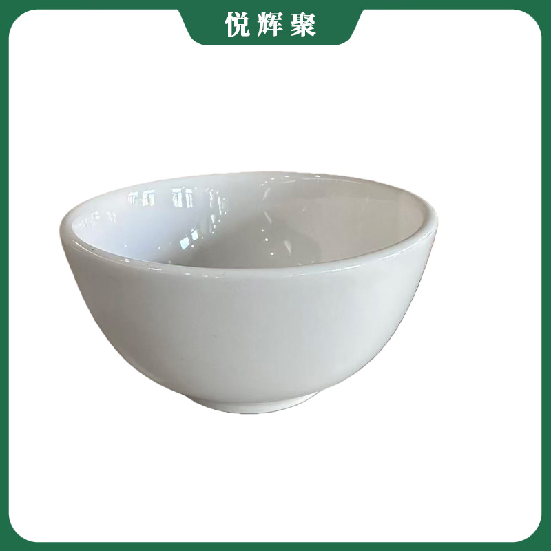 悦辉聚 4寸瓷碗 颜色可定制 个