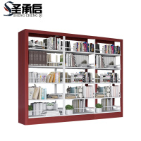 圣承启 书架钢制 三列 组