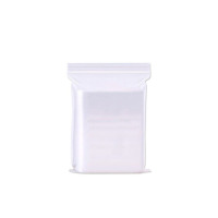 菲尔阿扎 PHIL ARZA 自封袋 20*30cm/包