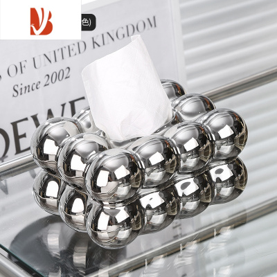 三维工匠纸巾盒客厅轻奢擦手抽纸盒家用茶几陶瓷高级感创意纸抽盒高端 (四颗球)泡泡纸巾盒(银色)送粉色蝴蝶结