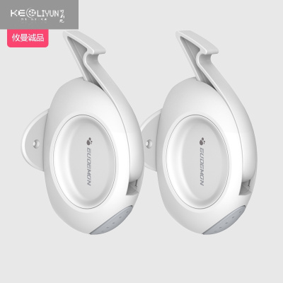 可莉允儿童防夹手门卡门夹宝宝防关门门挡房门限位器通风2个装白色安全门卡