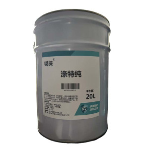 锐徕 涤特纯 20L/桶 桶