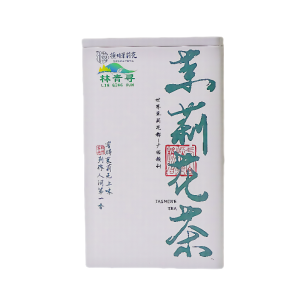 林青寻 茉莉花茶 250克/罐