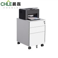 晨磊 活动柜 500*600*390mm 个