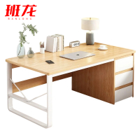 班龙桌子120*48*76cm张